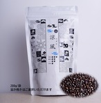 ●涼風ーすずかー