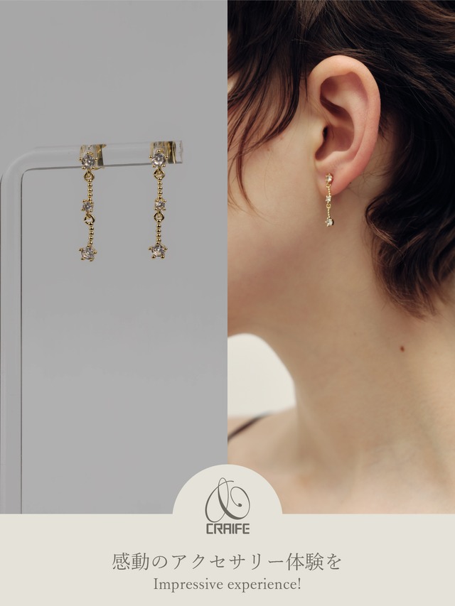 Pierce -Gold-