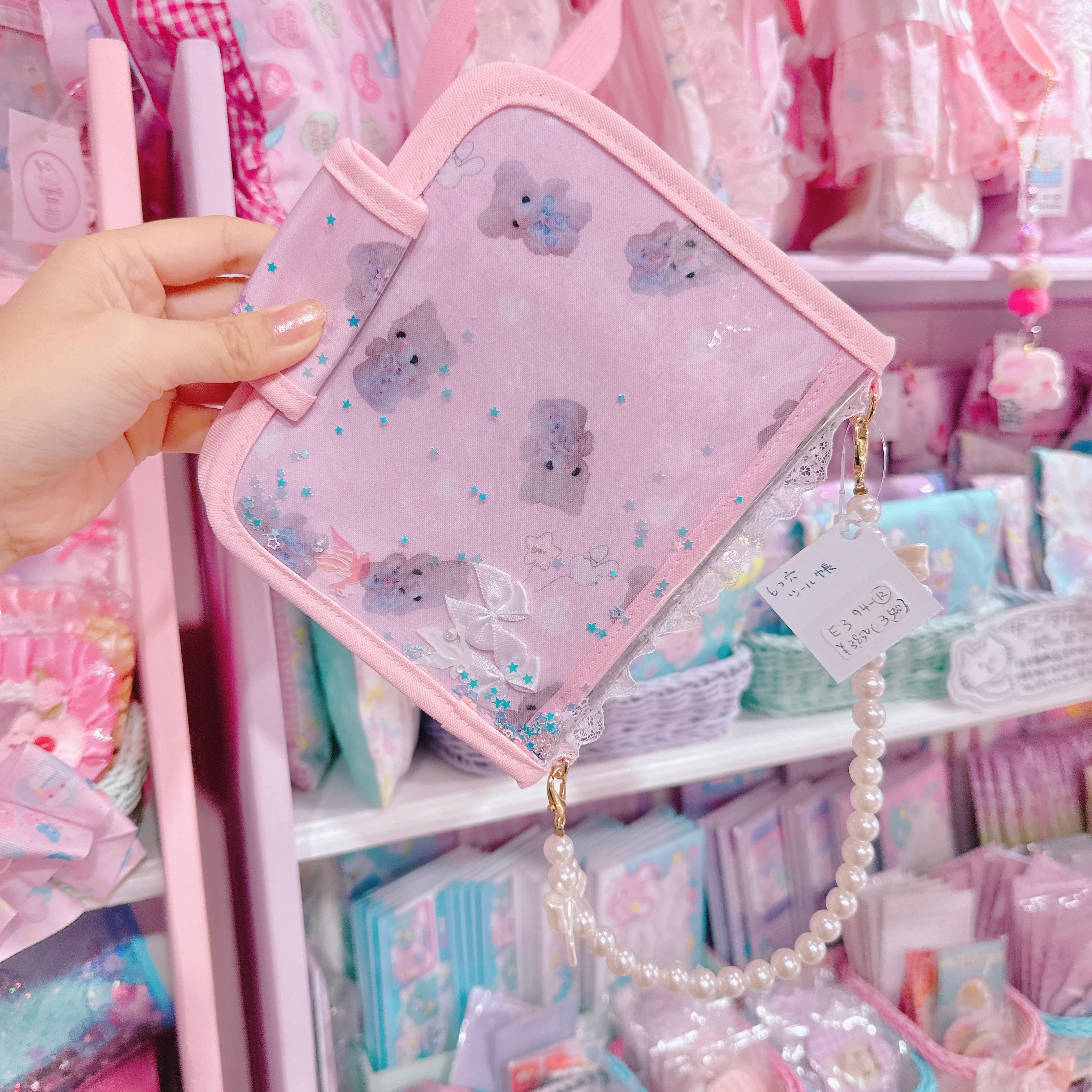 【E3】94-12シール帳(6穴)