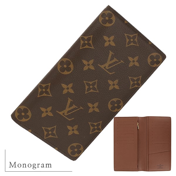 New LOUIS VUITTON ルイヴィトン ポルトフォイユ ブラザ モノグラム