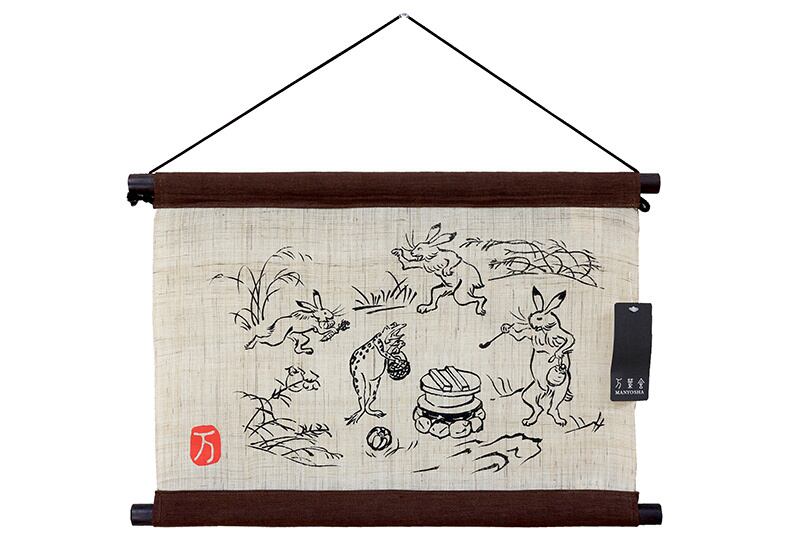 麻タペストリー 鯉のぼり 赤 本型染め 麻100％ 万葉舎 20cm×110cm