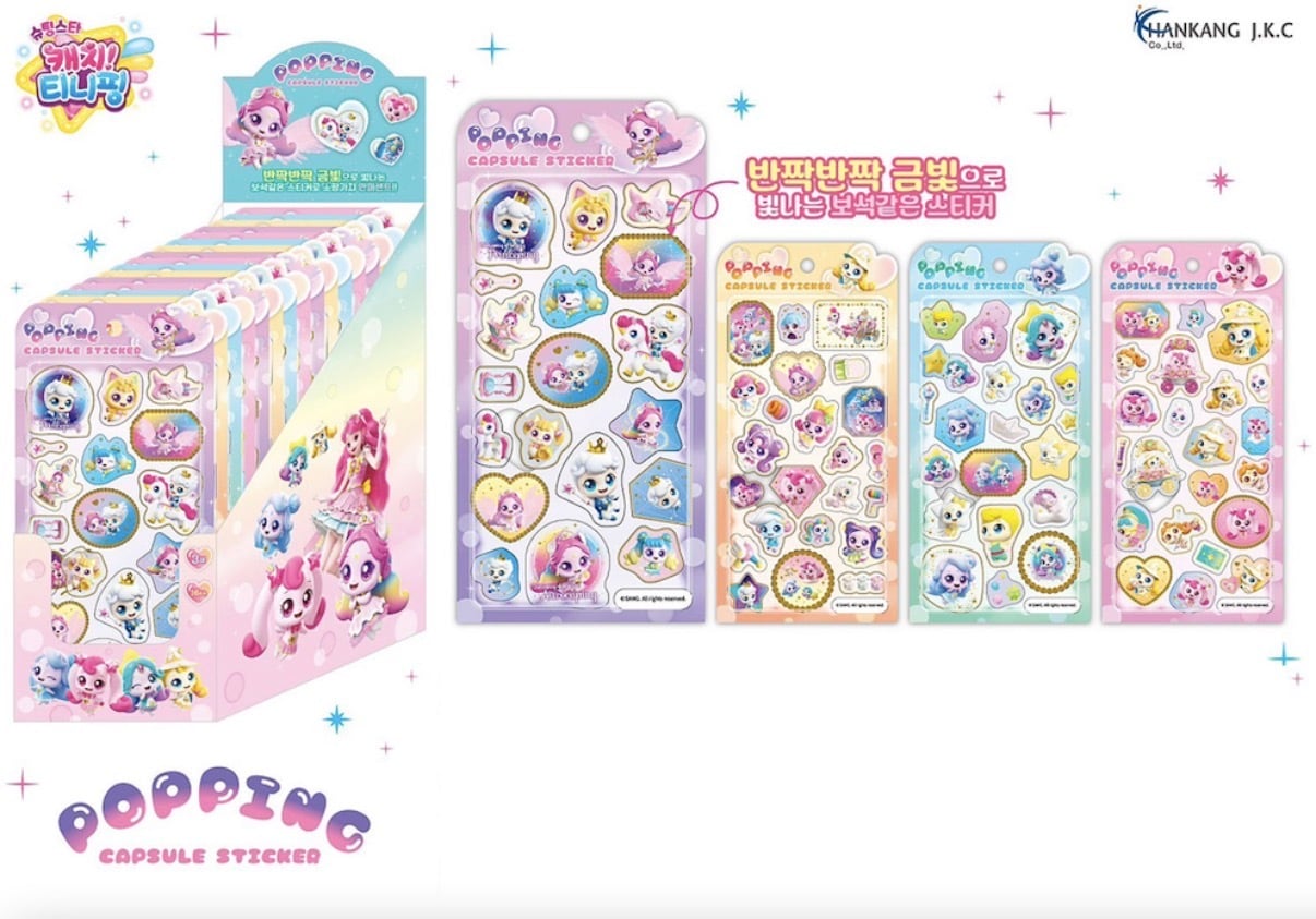 予約販売】うるちゅるポップシールなっとうちゃん | SEALSHOPぺたぺた