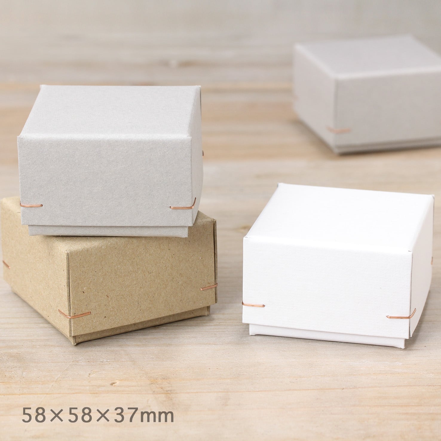 ギフトボックス SS 角留め箱 深口 緩衝材入 58×58×37mm 1個 日本製 グレー ホワイト クラフトB019.B020.B021