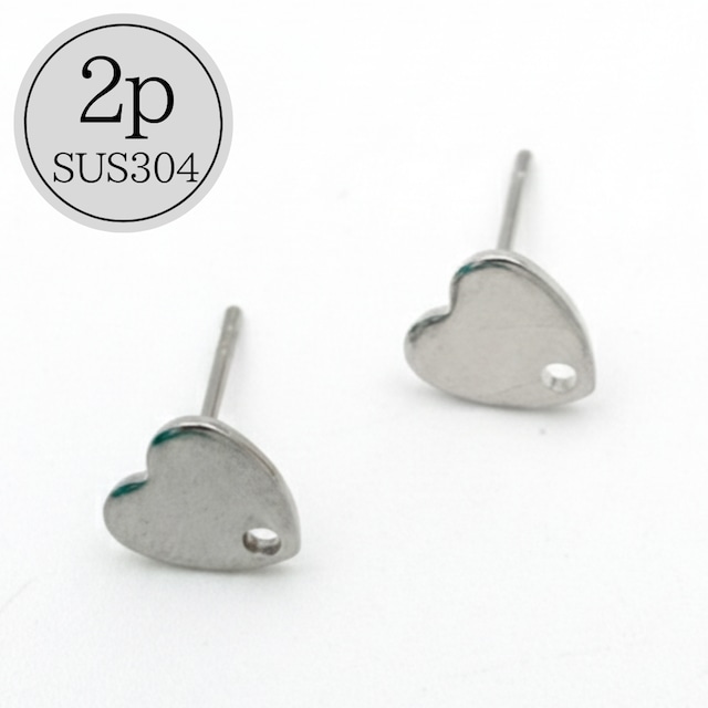 【A835】SUS304ピアスポスト　ハート2個
