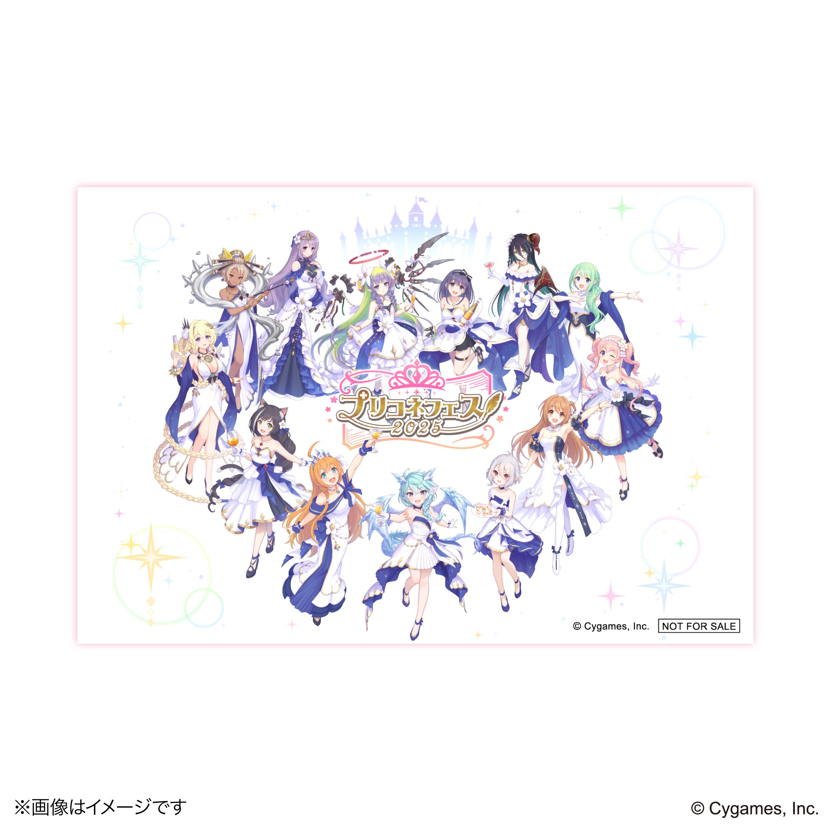 プリンセスコネクト！Re:Dive』 × 荻野屋 ORBcafe ランダムアクリル