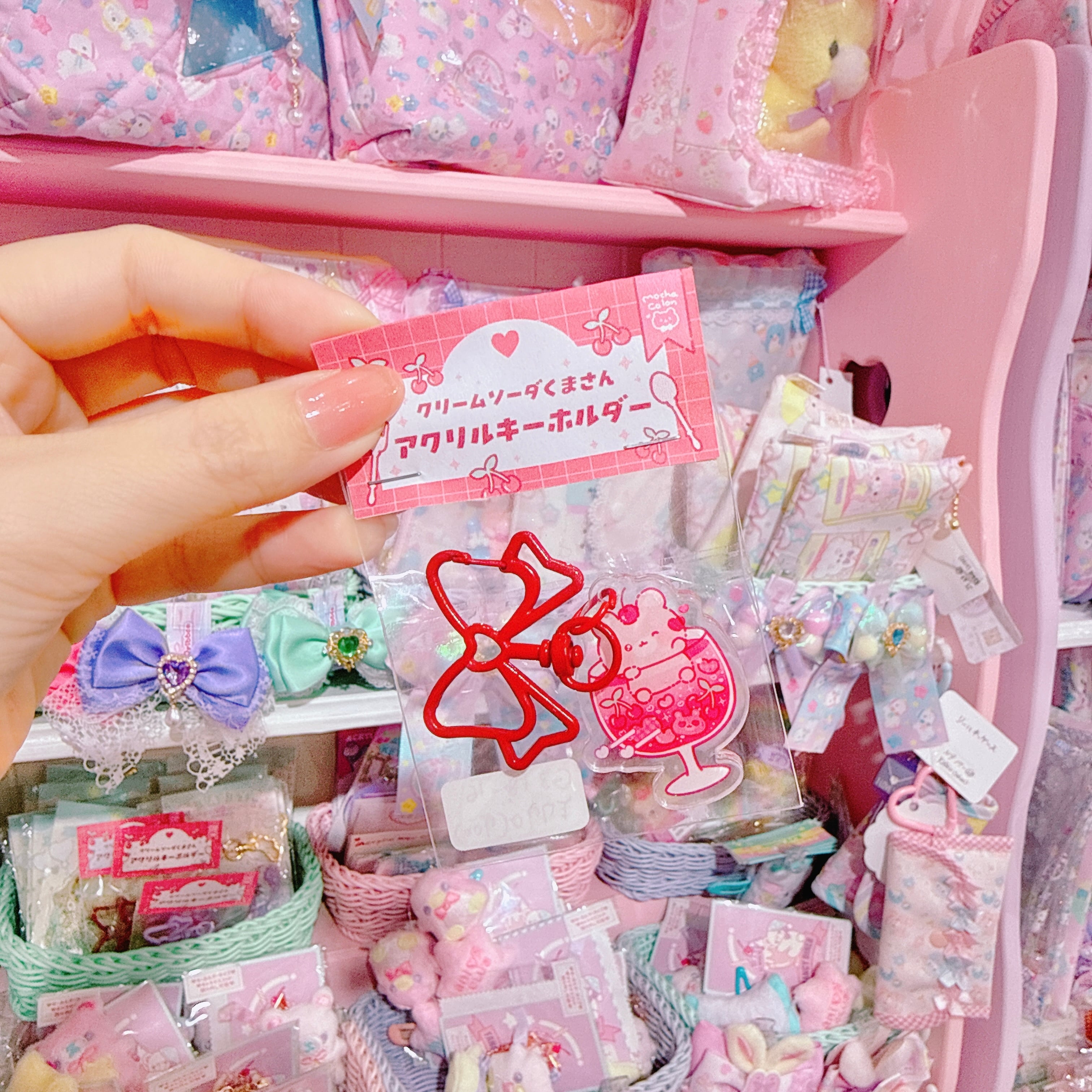 【G3】18-16くまさんソーダアクリルキーホルダー