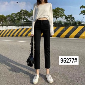 裾カットデニムパンツ