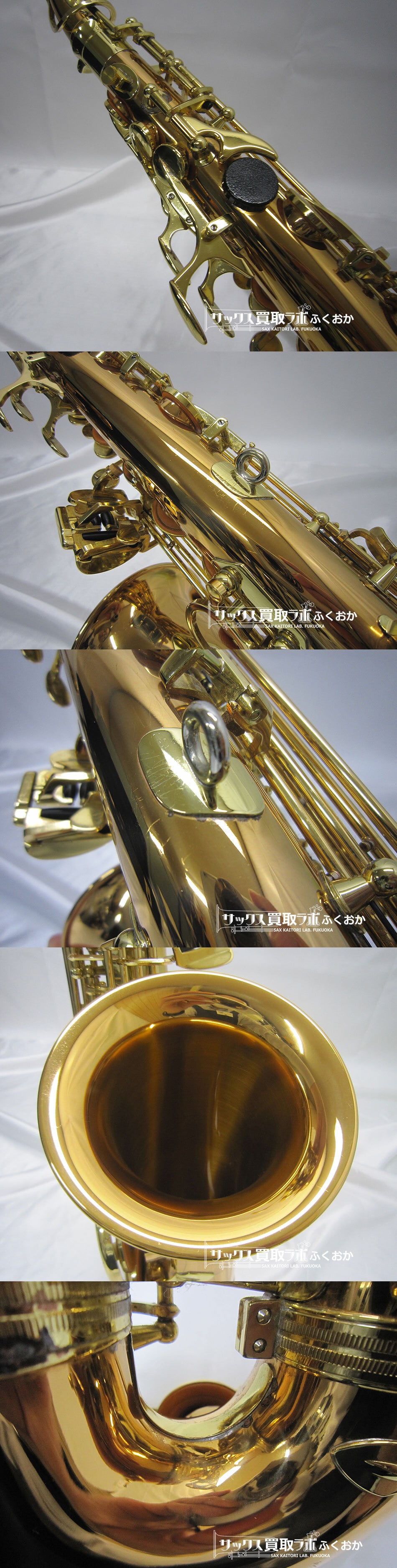 YANAGISAWA A-902 【即演奏可】 ヤナギサワ 中古 アルトサックス YANAGISAWA A-902 【即演奏可】 ヤナギサワ 中古 アルトサックス