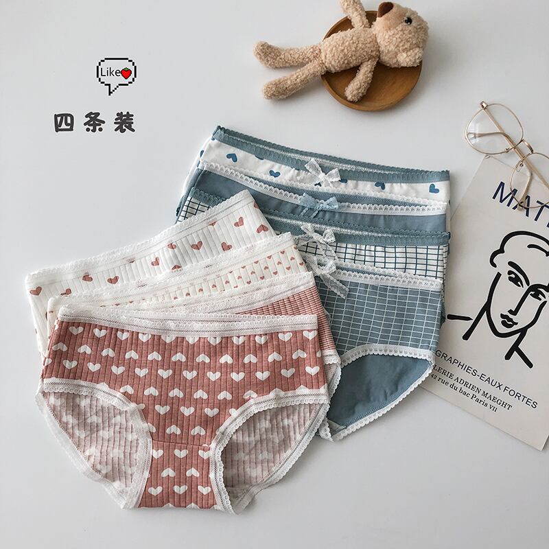 大人ガーリー スウィート キュート カジュアル クレセントシティ99103990271