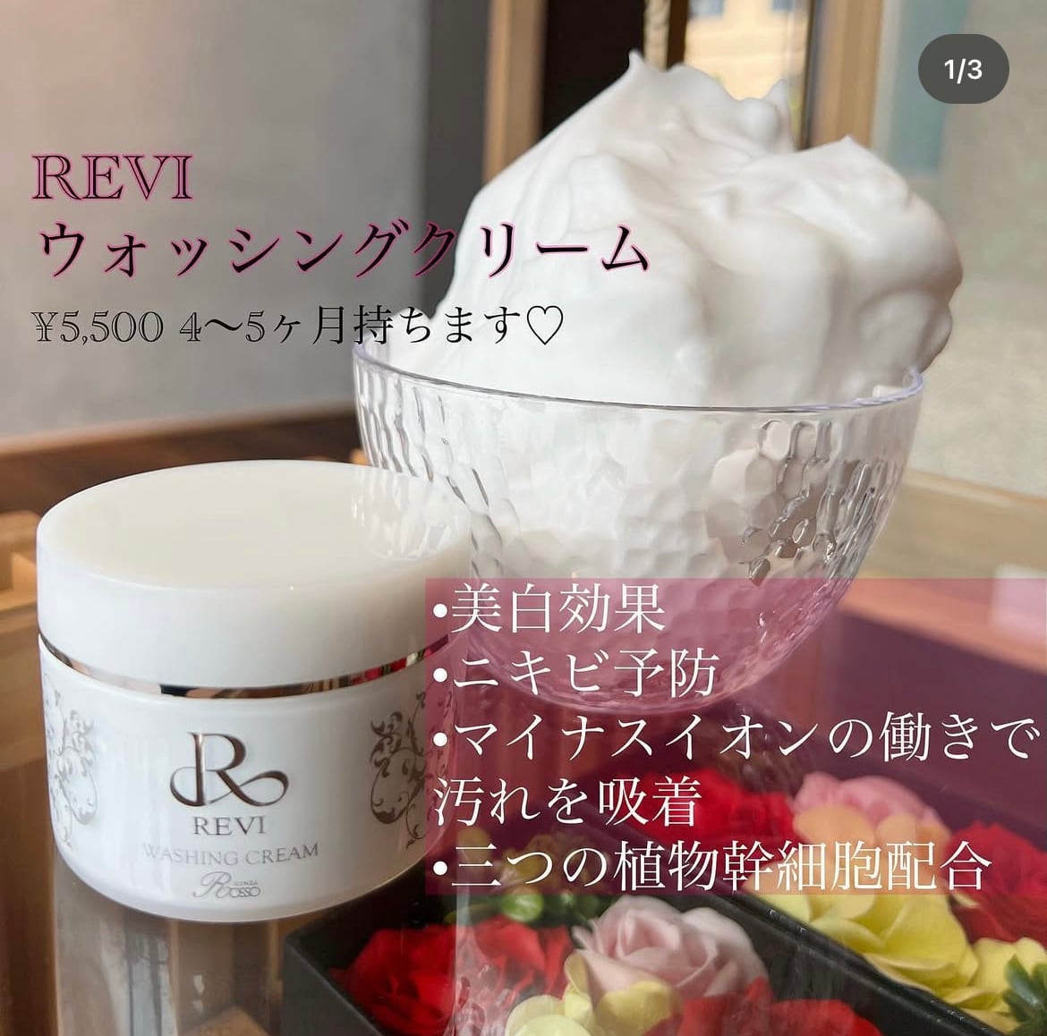 beed273895d301746874ddf0cc7e0f