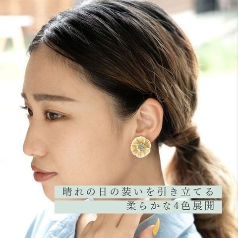 優花 ピアス/イヤリング | 七窯社 (nanayosha)