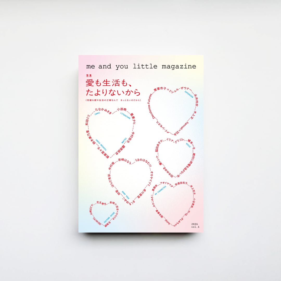 人文・社会 | CAVA BOOKS