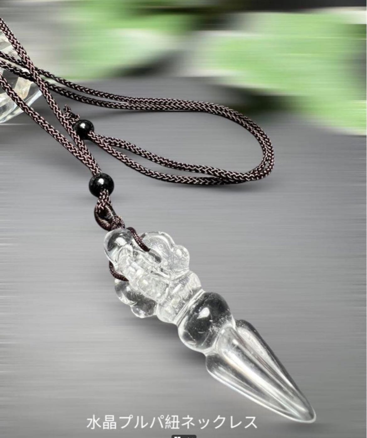 水晶フラーレン マカバスター 回紋珠 青秘紅ブレスレット❣️ 宇宙