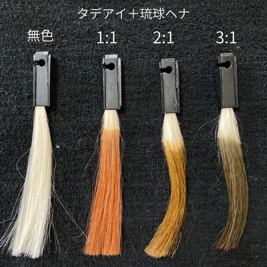 純国産蓼藍　藍里フルオーガニックスパカラータデアイ　100g ヘナセット 蓼藍100g】藍里フルオーガニックスパカラー タデアイ | 美髪-mikami-