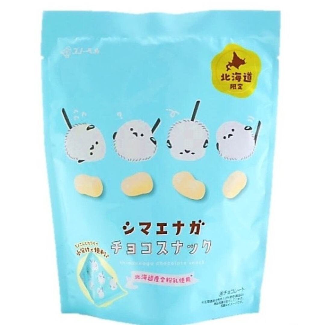 〈不二屋本店〉スノーベル シマエナガチョコスナック 6パック入