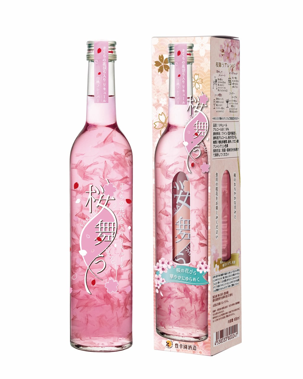 リキュール『桜舞う』化粧箱なし Liqueur 