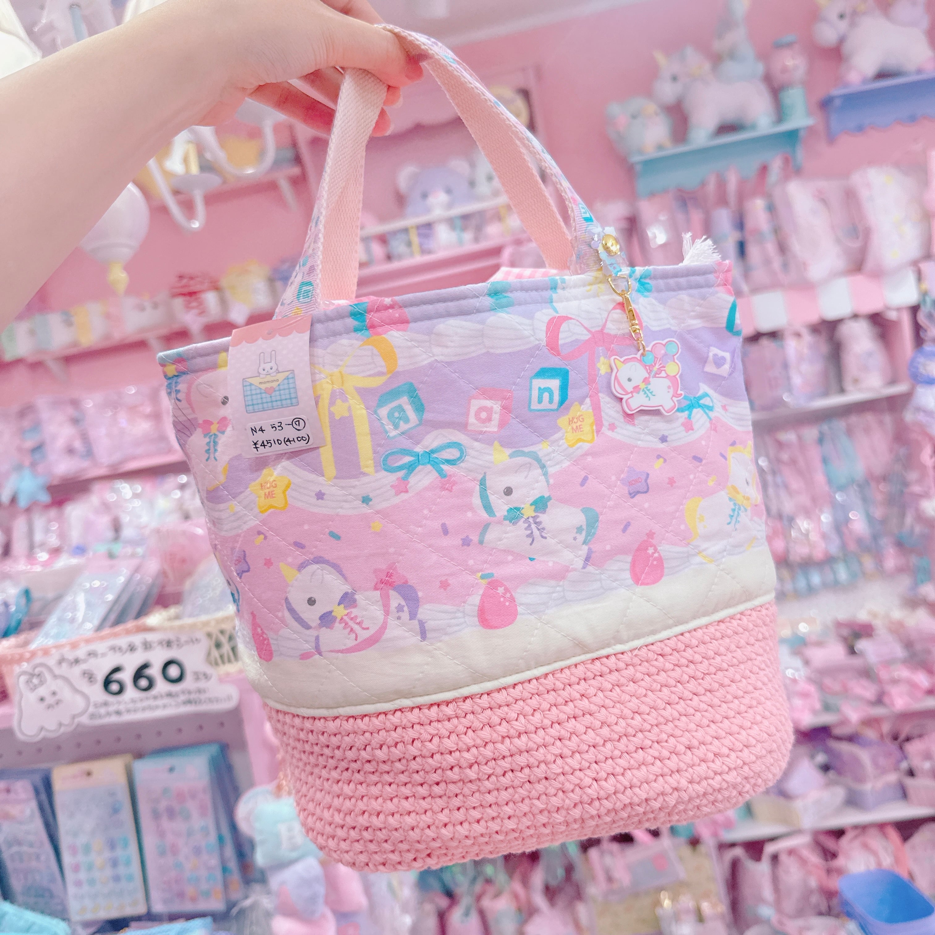 【N4】53-7巾着カゴトートバッグ