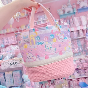 【N4】53-7巾着カゴトートバッグ