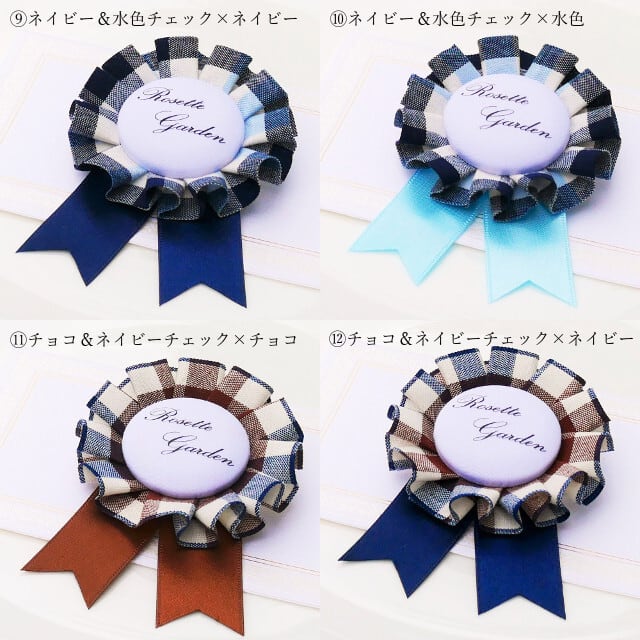 お買い得♡お揃いシュシュ付リバティシングルリボンくるみボタン ヘアゴム3個セット お買い得♡お揃い シュシュ付リバティ シングルリボン くるみボタン 3