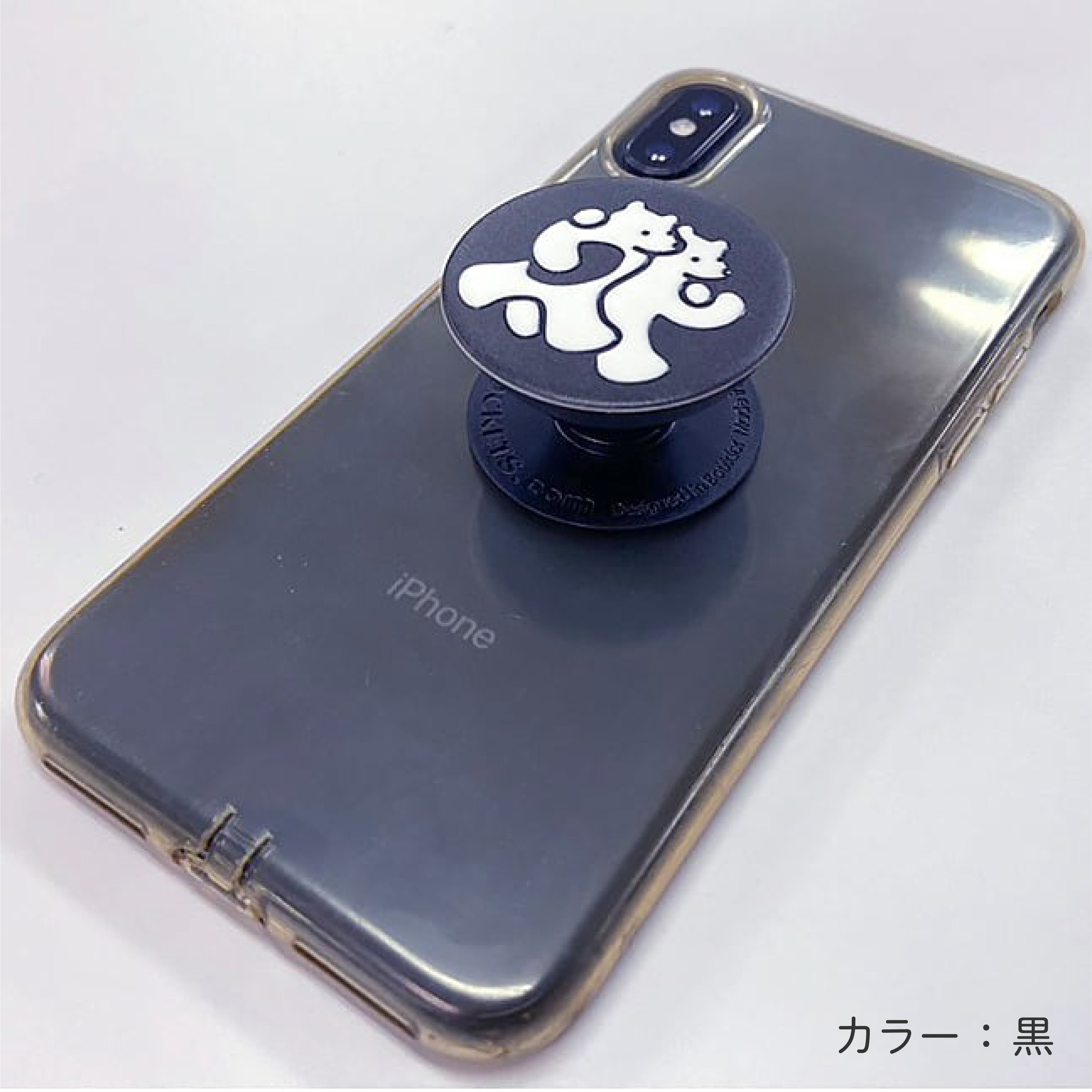 スクマム！ ポップソケッツ・グリップ