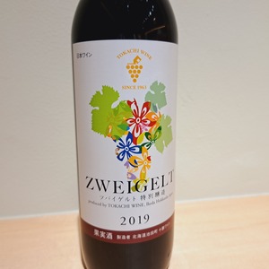 ツバイゲルト特別醸造2019 (720ml)