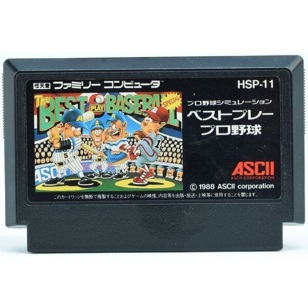 中古ゲームボーイソフト「ゼルダの伝説 夢をみる島」(箱、説明書なし