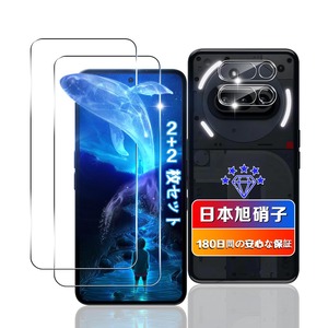 【特価処分】【wnunbg 2+2枚セット】 対応 Nothing Phone 3a ガラスフィルム 2枚 + レンズフィルム 2枚 【日本旭硝子素材採用 硬度9H 飛散防止 】 対応 Phone 3a 強化ガラスフィルム 用 Nothing Phone3a 液晶 保護シート ケース カバー 全面吸着 超薄型 耐衝撃 引っかきキズに強い 指紋防止 高透過 用 NothingPhone3a ガラス