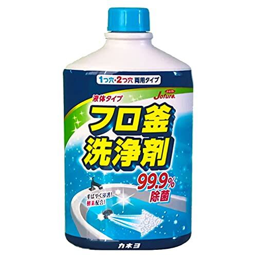 ♥新品♥お風呂で【菌】がキレイを❞応援❝枯草菌＊ＫＩＮＴＡＲＯ 500ml 枯草菌のKINTARO(菌太郎) | PAY ID