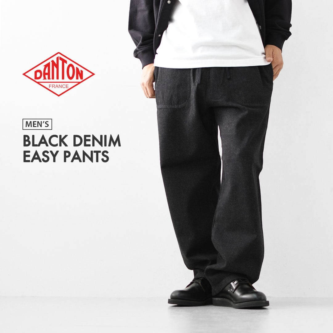 BOTTOMS | refalt online store