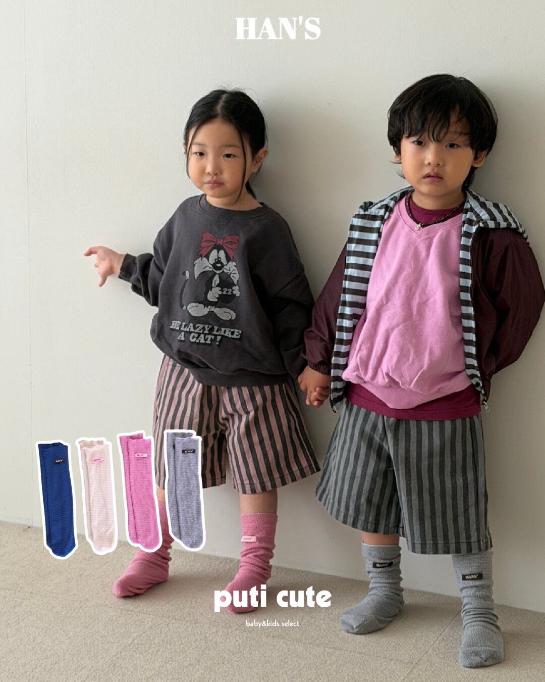 free ꒰ 予約 ꒱ Ecu socks / Han's ⸝⋆