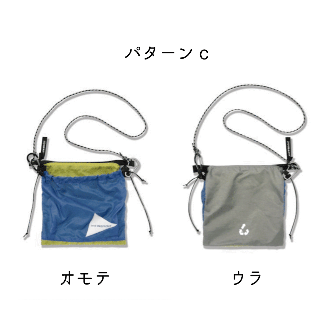 and wander サコッシュ Multi White and wander upcycle sacoche / アンドワンダー アップサイクル
