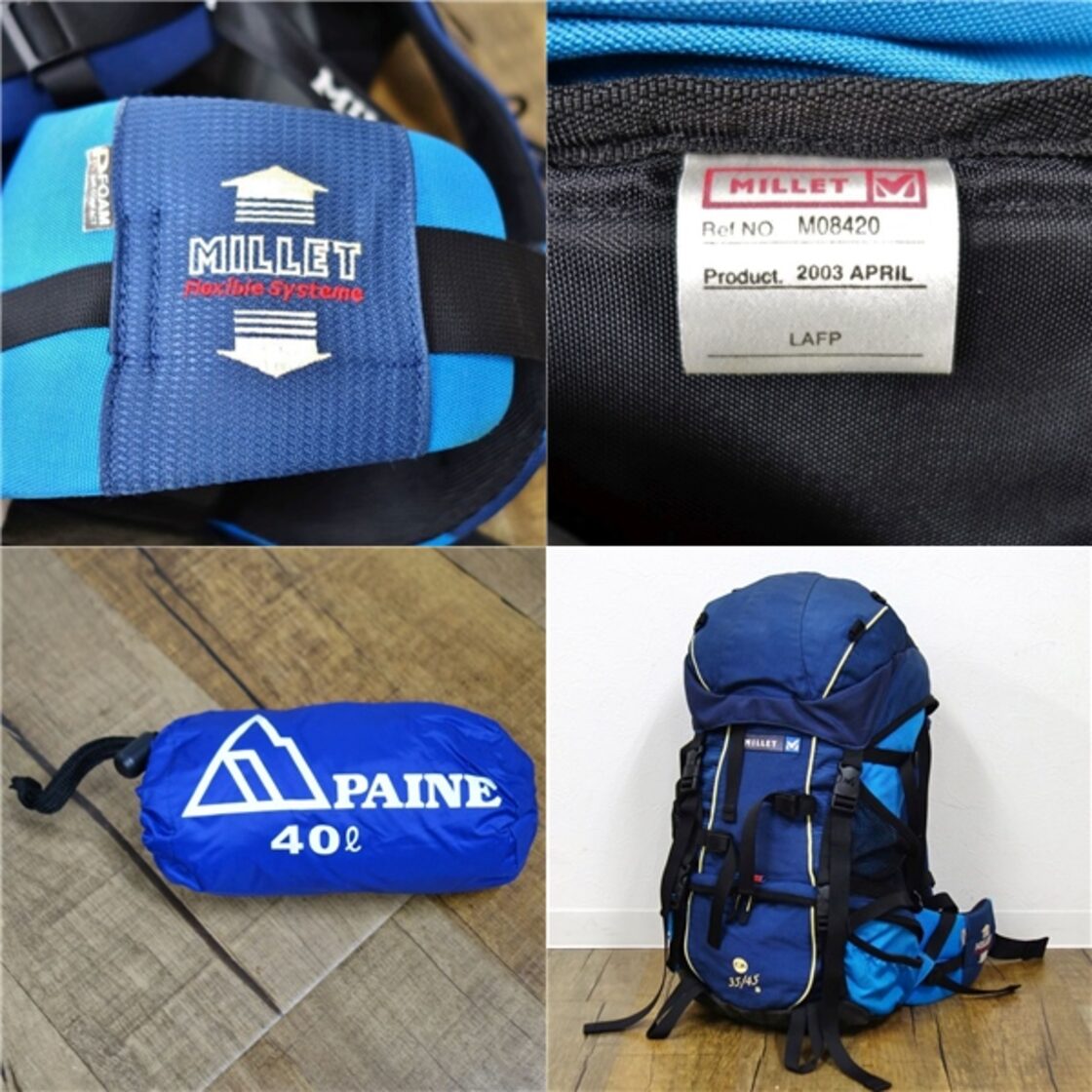 ミレー MILLET CAPUCIN 35 45 キャプサン 35L 45L バックパック ザック 