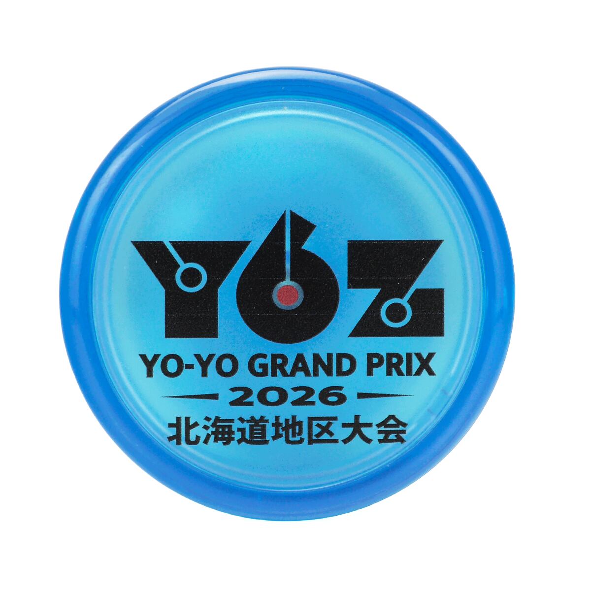 スピンガジェット（ブルー） | yoyospaceas