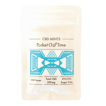 TANGIE【TERPENES】 (Sativa) - JAPAN MEDICAL HEMP | Pay ID