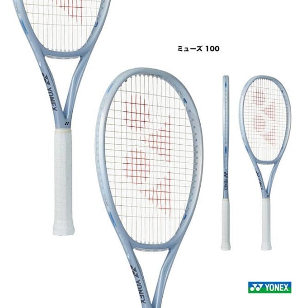 YONEX】EZONE 98 2025年モデル 08EZ98 | ラケットサロン