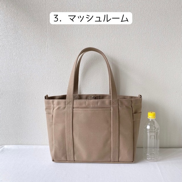 【全9色】「混合トート」通勤サイズ／倉敷帆布 8号帆布【受注制作】