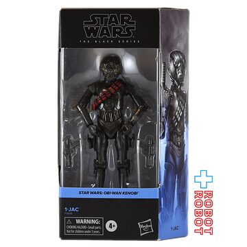 スター・ウォーズ ブラックシリーズ #AOTC04 キ＝アディ＝ムンディ 