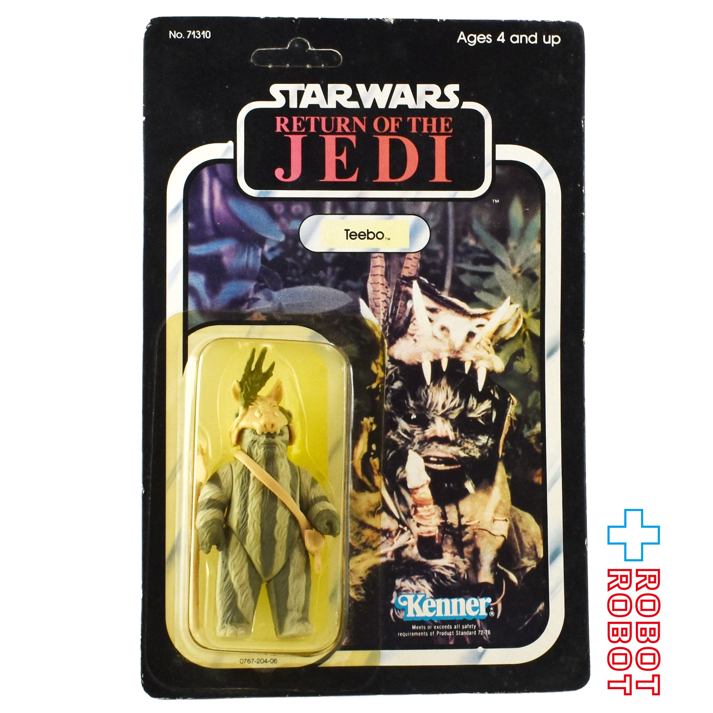 KENNER オールドケナー | ROBOTROBOT