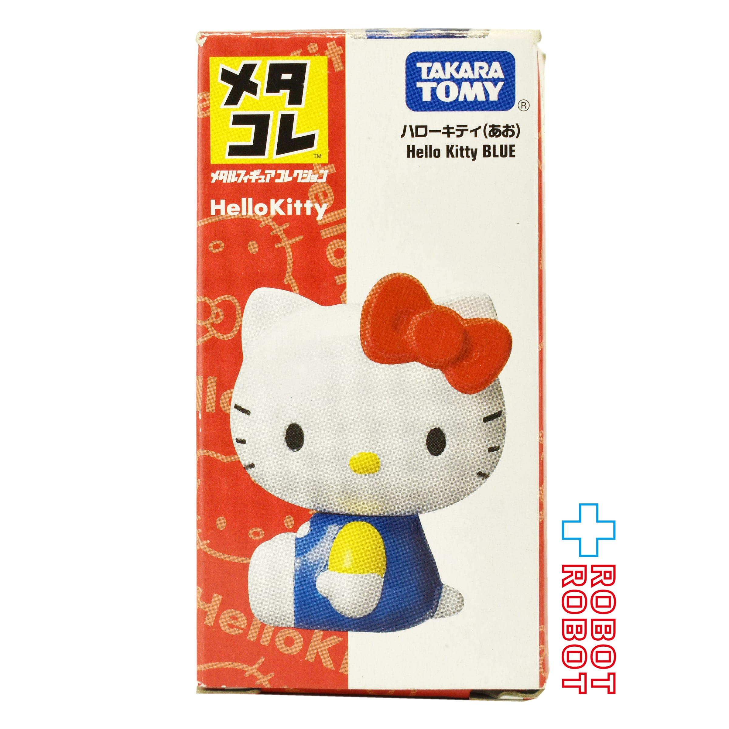タカラトミー メタコレ ハローキティ(あお) ミニダイキャスト