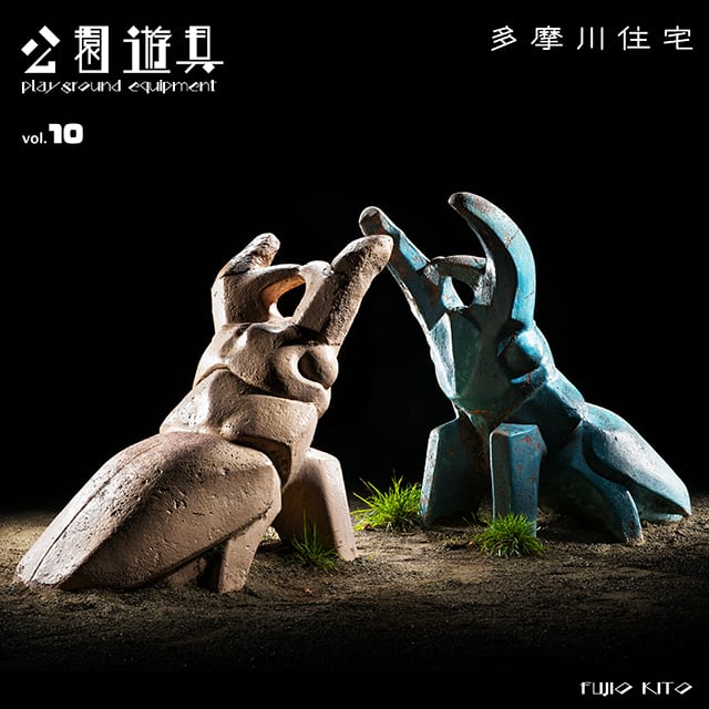 東京西多摩 ZX260SL series | カーゴクレーン | 株式会社タダノ - 建設用クレーン車