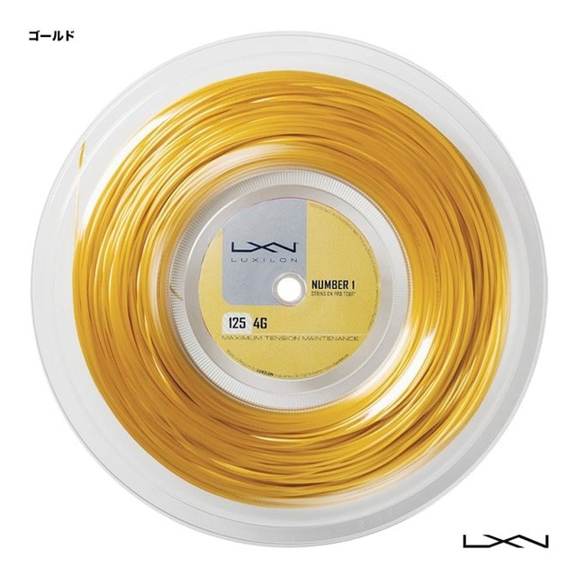 【通販張替専用商品】(6mハーフ版) SAVAGE