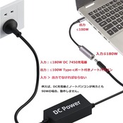 SinLoon PD DC 7.4mmx5.0mmメス(7.4mmx0.6mm)入力-USB Type-Cオス電源充電ケーブル DC7450-Type-C延長ケーブル 携帯電話、タブレット、ラップトップ用のPD自動検出チップ付き