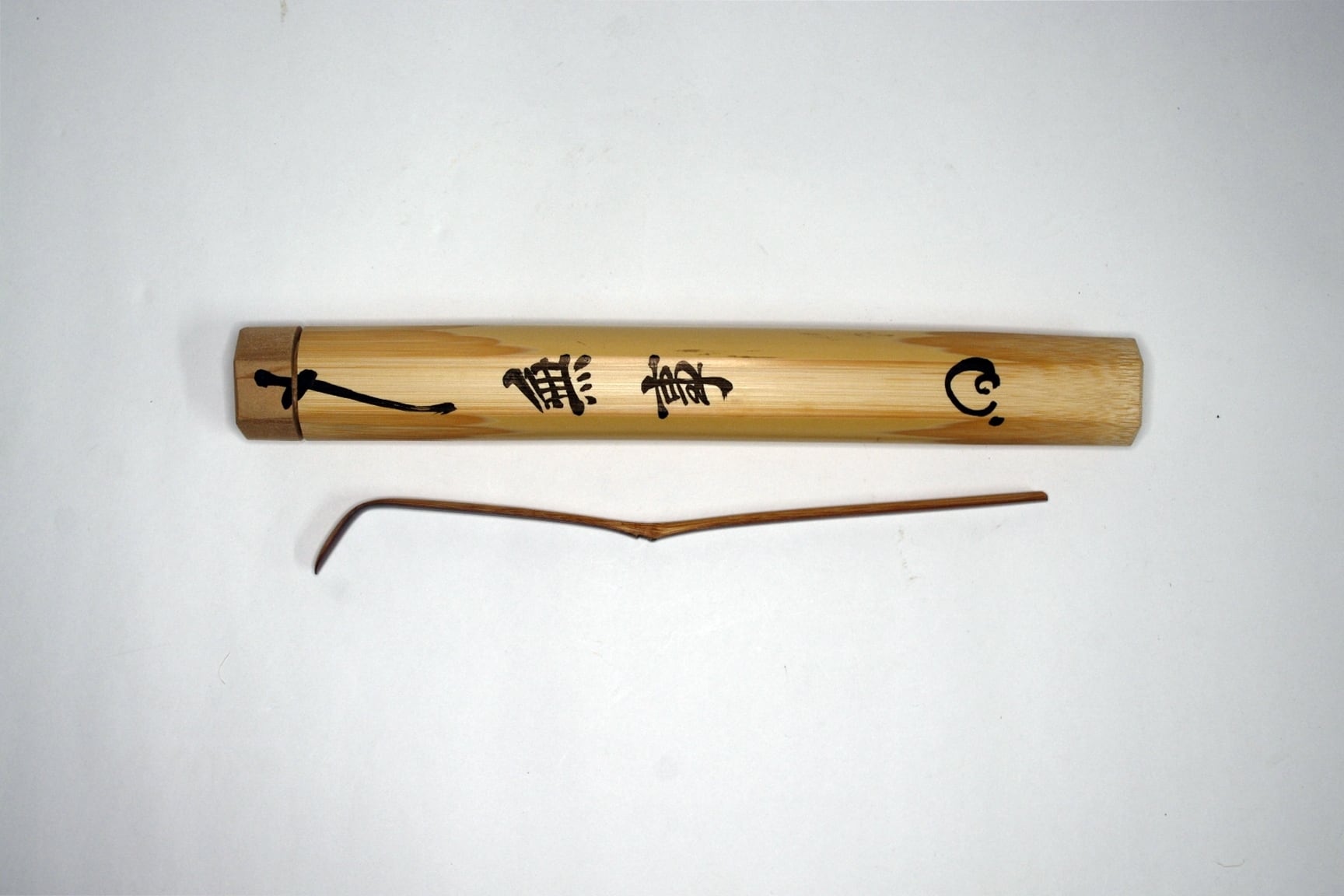 茶杓 建仁寺 竹田益州 銘狸火 竹茶杓 共箱 茶道具 茶杓 建仁寺 竹田益州 銘狸火 竹茶杓 共箱 茶道具 【公式通販】