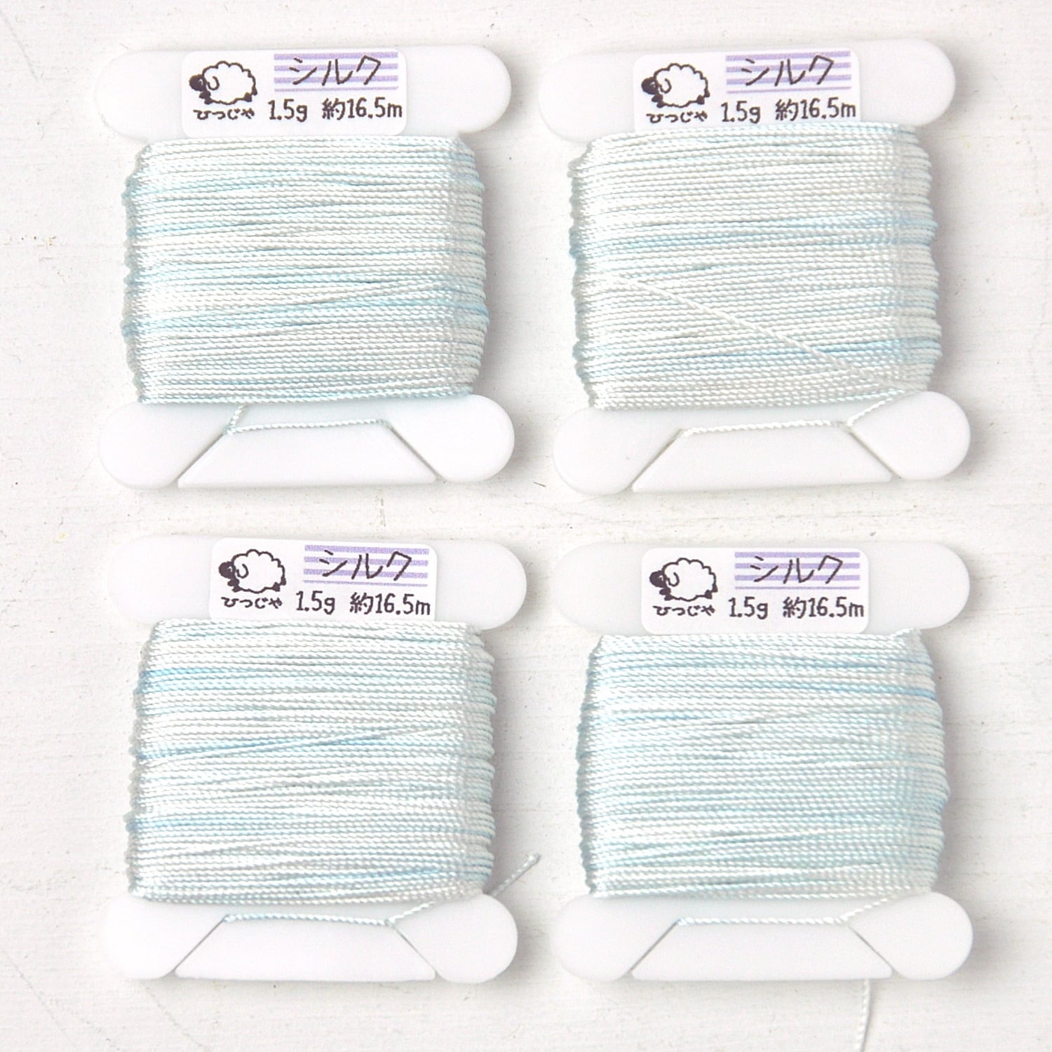 手染めレース糸【シルク・020】 1.5g | ひつじや