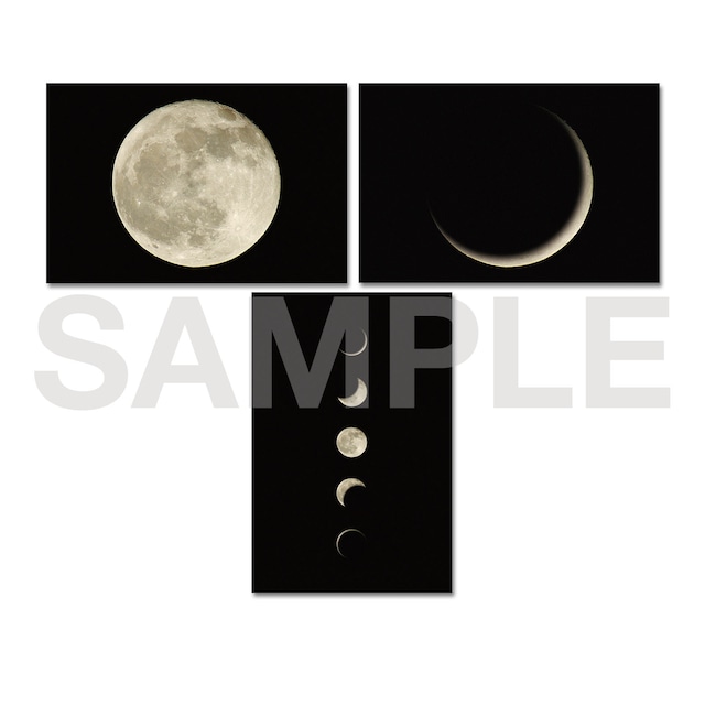 月のポストカード　3種セット〈満月・三日月・5MOON〉