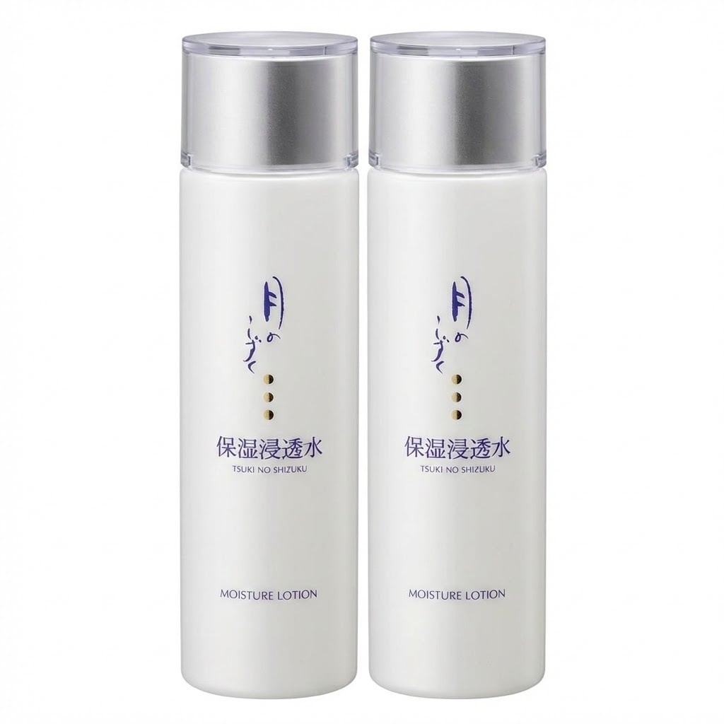 炭酸化粧水エイチジンビューティー200g | H&JIN | PAY ID