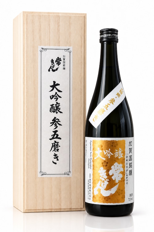 常きげん 大吟醸 参五磨き 720ml 画像