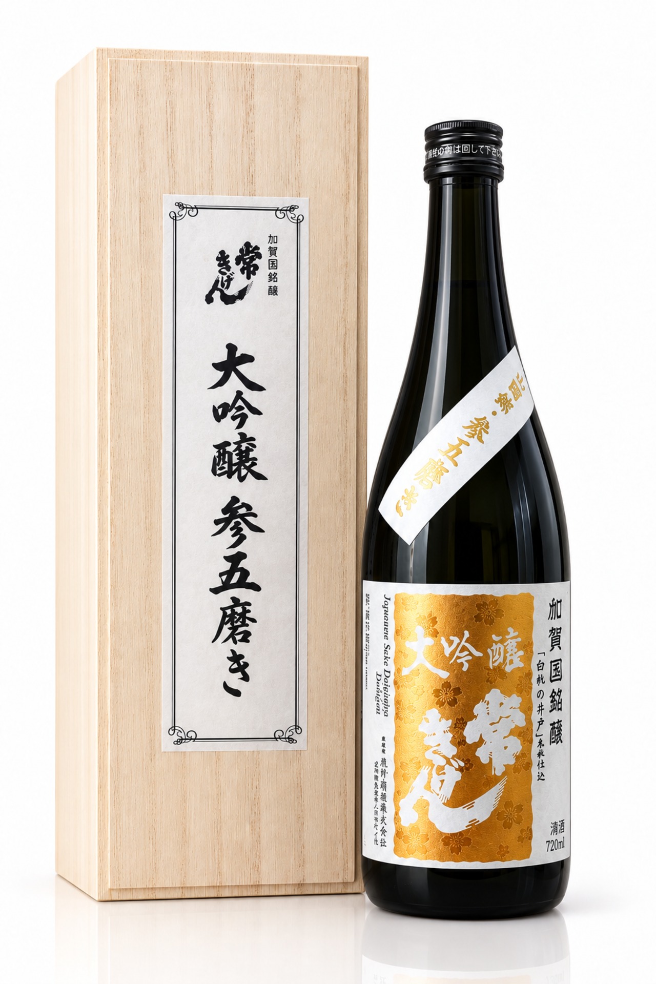 常きげん 大吟醸 参五磨き 720ml 画像1