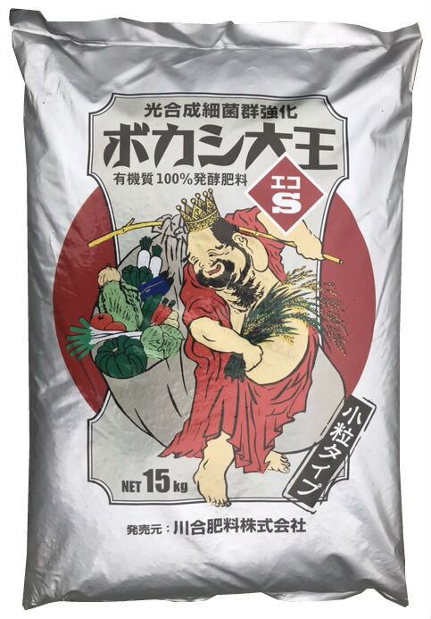 ぼかし肥料 減農薬 南魚沼しおざわ産コシヒカリ 玄米15kg 令和6 ぼかし肥料 減農薬 南魚沼しおざわ産コシヒカリ 玄米15kg 令和6