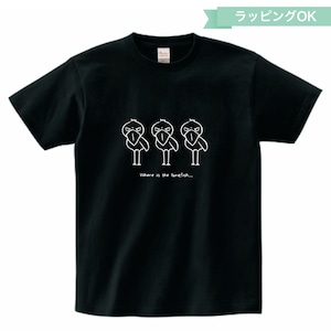 Tシャツ★ハシビロコウ【ブラック】